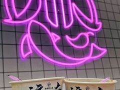 -老板恋上鱼(印象城店)