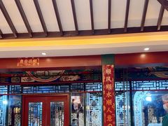 -东来顺饭庄(王府井步行街店)