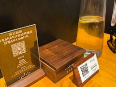 -SHAN山(前滩太古里店)