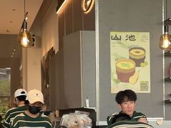 -SAANCI山池咖啡(海上世界文化艺术中心店)
