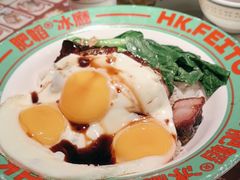-肥韬香港茶餐厅(上海首店)