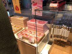 -好利来(乐堤港店)