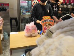 -蜜雪冰城(乐松店)