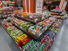 -零食小镇(彤万乐商贸店)