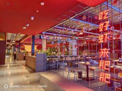 -肥肥虾庄·金牌油焖大虾(杨园滨江时代walk店)
