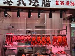 -江南粥家庄(宁国路店)