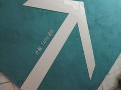 -光阴的故事音乐酒吧(1905店)