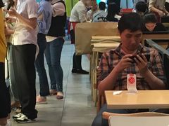 -每味每客·重庆麻辣烫(国泰店)