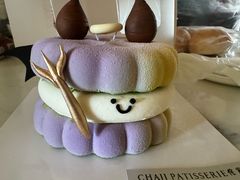 -侘寂甜品(自取店)