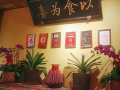 -小吊梨汤·北京菜·烤鸭(清河万象汇店)