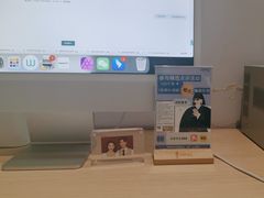 -海马体大师店(广州天汇广场IGC大师店)