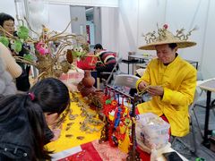 -东浩兰生上海世博展览馆