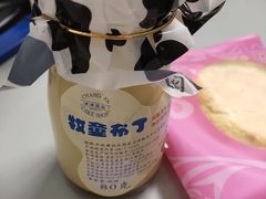 -长发西饼(道前店)
