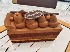 -哈根达斯(美罗城店)