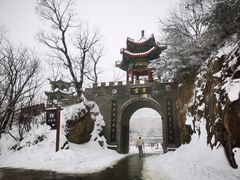 -老君山风景名胜区