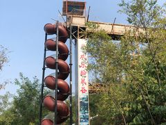 -欢乐松鼠谷