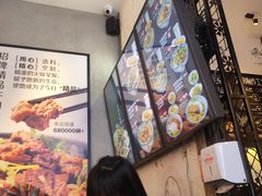 -鑫花溪牛肉米粉(苏州中心店)