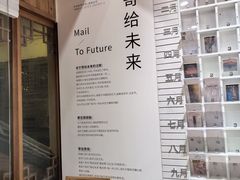 -猫的天空之城概念书店(丽江古城饮玉巷店)