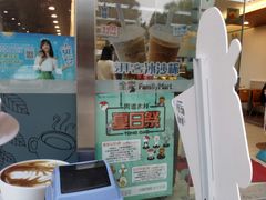 -全家便利店(兴贤路店)