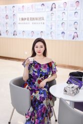 -上海伊莱美医疗美容医院