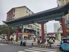 -阿水大杯茶(韩乐坊西街店)