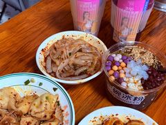 -洞子口张老二凉粉(文殊院店)