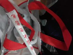 -106餐厅(山水文园店)