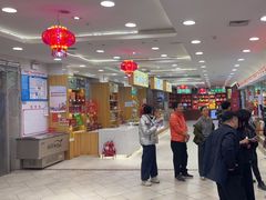 -芦庄子桂顺斋(和平路总店)