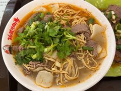 -谢继红26号牛肉汤(田家庵店)