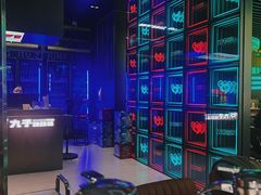 -九子跳跳蛙(石牌东店)