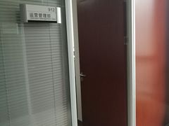 -中国农业银行(无锡分行)