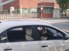 -安飞驰驾校·学车连锁(金高店)