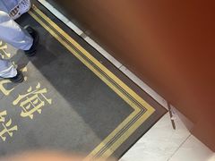 -渔港甄宴·海鲜·地标烟台菜(金沙滩店)