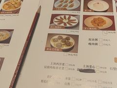 -张家卫·阳江菜·小海鲜(肥婆湾桥店)