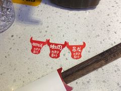 -潮正和潮汕牛肉火锅·老字号(番禺万达店)