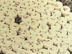 -钜记手信(兴华楼店)