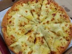 -尊宝比萨(广州塔店)