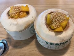 -广德记·椰子冻手制甜品(福田总店)