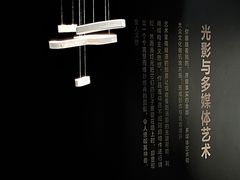 -1907光影俱乐部-电影生活馆