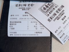 -禄鼎记·多口味酸菜鱼(侨鑫店)