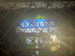 -顶峰夜宴·龙虾烧烤大排档(九江学院店)