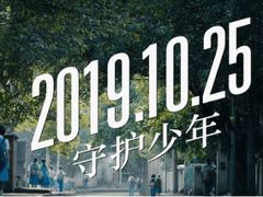 -欧亚达商业广场(红桥店)