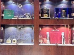 -109度二手奢侈品手表包包珠宝回收(新天地店)