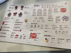 -DQ·蛋糕·冰淇淋(手工定制蛋糕长泰广场店)