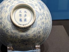 -辽宁省博物馆
