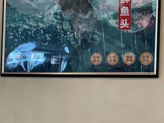 -旺顺阁鱼头泡饼(小红门店)