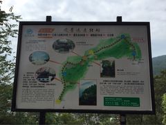 -台州府城(江南长城)