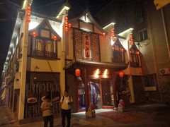 -食悦江南·淮扬菜·烤鸭(亚运村·惠新店)