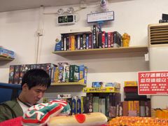 -好玩工厂密室·鹅鸭杀·桌游拼豆电玩