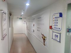 -朗阁·雅思托福·留学英语·国际学校(国贸校区)